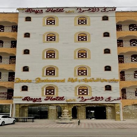 איברה Capital O 141 Golden Rays Hotel מראה חיצוני תמונה